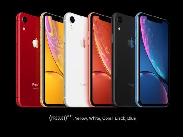 1536811855-iphonexr_colours.jpg