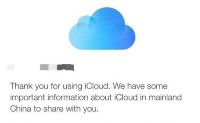 26810-38768-24931-33121-190224-iCloud-l-l.jpg