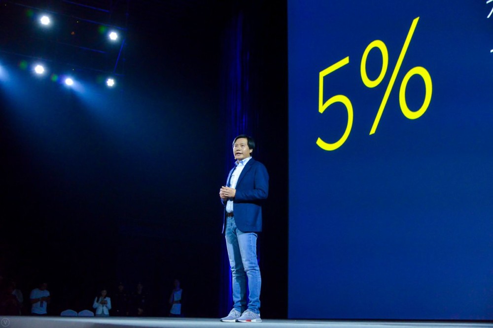 Xiaomi-profit-cap-1000x667.jpg