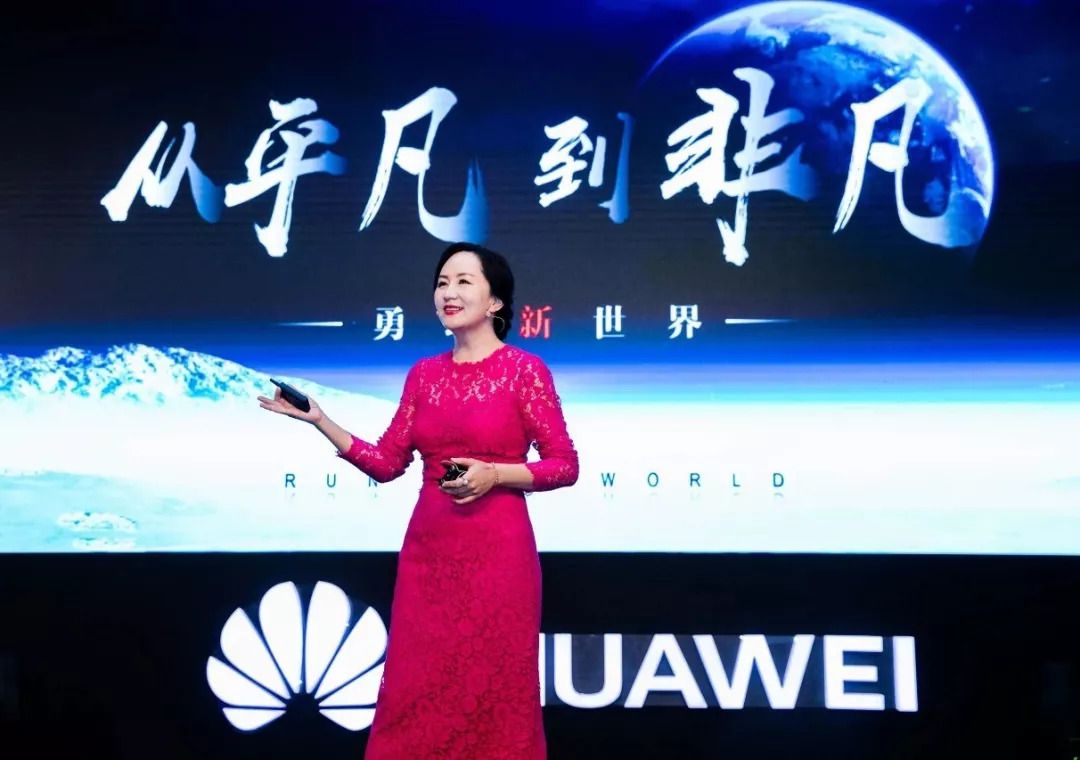 huawei-s-cfo-arrested-in-canada-faces-us-extradition-524133-2.jpg